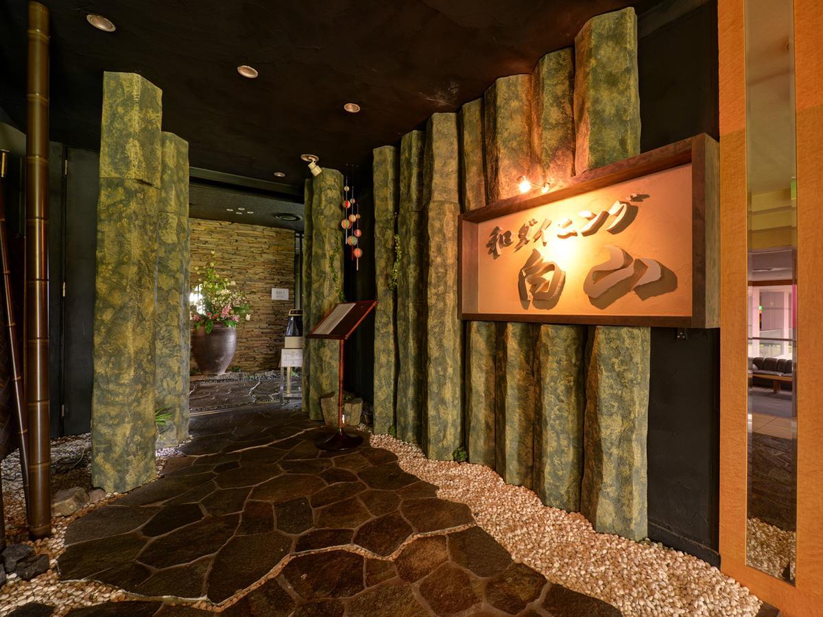 Cocopa Resort Club Цу Экстерьер фото